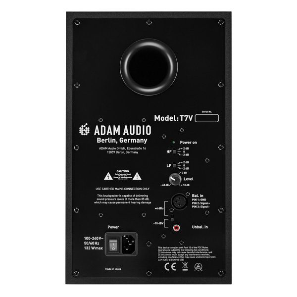 adam t7 اسپیکر مانیتورینگ- فروشگاه بیا تو پیانو - bia2piano